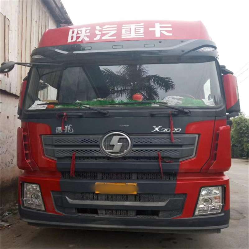 辽宁葫芦岛绥中县到威海物流公司一站式服务，让货运更轻松